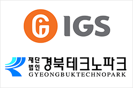 IGS,  경북글로벌게임센터 QA인력양성 사업자로 선정