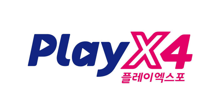 [PlayX4] 플레이엑스포에서 인디 개발자를 위한 상담 진행